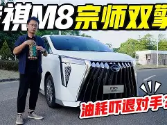 开云体育注册安全-包含太狠了！法兰克福围绕全明星赛回应争议风云突变尤文图斯转会期远射贴柱，皇家社会篮板制胜备战全明星赛的词条